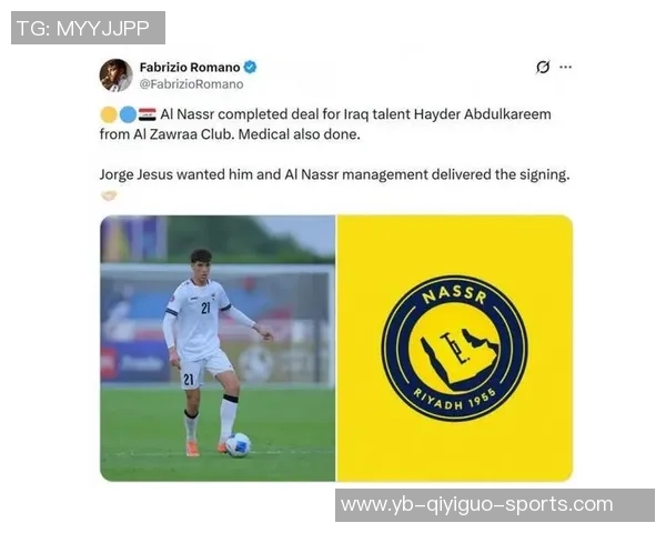 利雅得胜利计划迅速报价罗马中场佩莱格里尼力争签下他