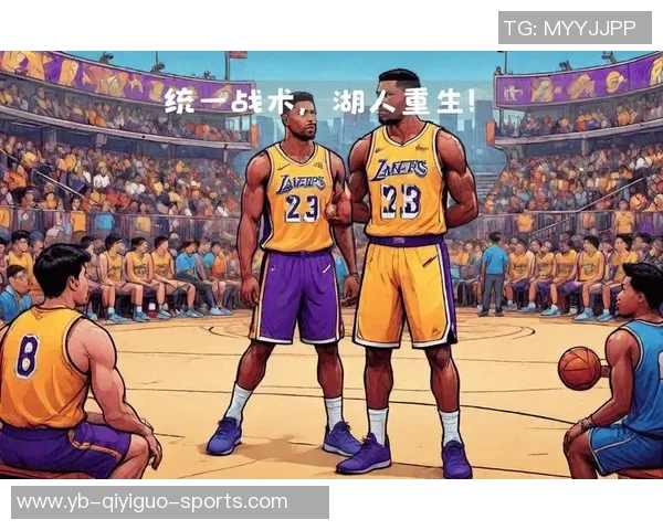 詹姆斯训练中全力指挥防守轮转声音嘶哑展现领袖风范